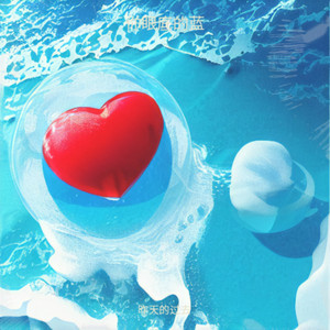 不是问题的问题