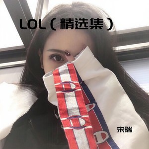 青钢影卡密尔 (Perfect Mix)