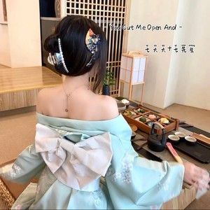 Ơ Sao Bé Không (七大大Remix)