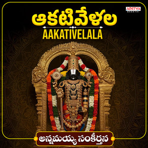 Aakati Velala