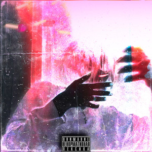 Никогда (Explicit)