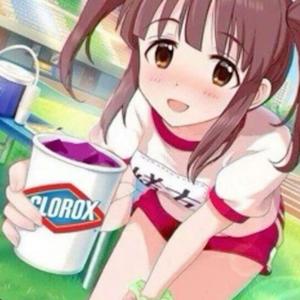 what u tryna do 何をしたいですか (feat. yousa) (Explicit)