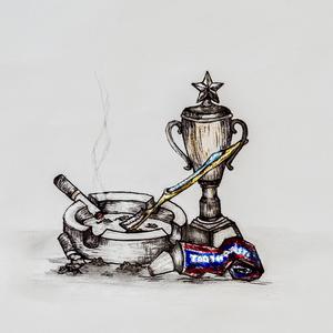 Lucent - Toothpaste (Explicit)