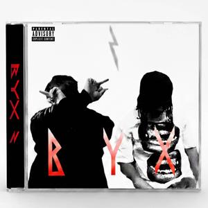 Peter Millar (feat. Sudo) (Explicit)