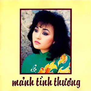 Lần đầu cũng là lần cuối
