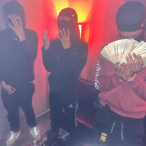 Caution (feat. 132Arp) (Explicit)