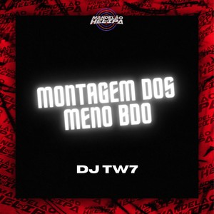 MONTAGEM DOS MENO BDO (Explicit)