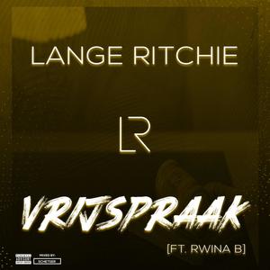 Vrijspraak (feat. Rwina B) [Explicit]