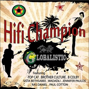 Crisis de Fe(feat. Jennifer Paulos)