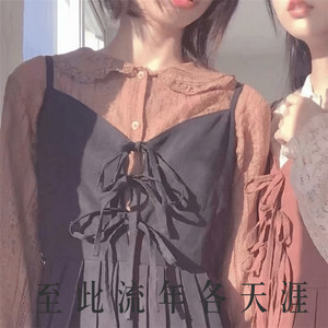 下辈子也要找到你