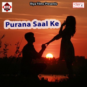 Purana Saal Ke