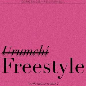 Urumchi Freestyle