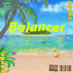 balancer (Explicit)