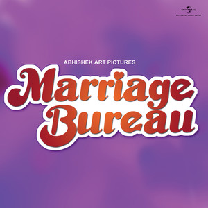 Marriage Bureau (Original Motion Picture Soundtrack)