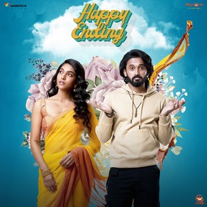 Happy Ending (Original Motion Picture Soundtrack)