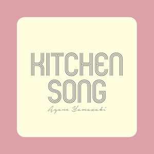 Kitchen Song