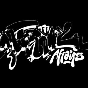Kevin Lomax (Orson Wells Remix)