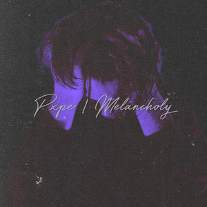 Fell Apart (feat. CamWithAK)