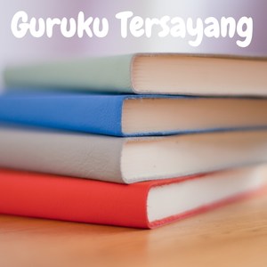 Guruku Tersayang