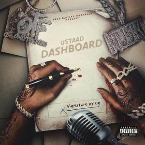 Dashboard (Explicit)