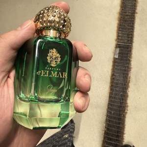 D'Elmar Zaya (Explicit)