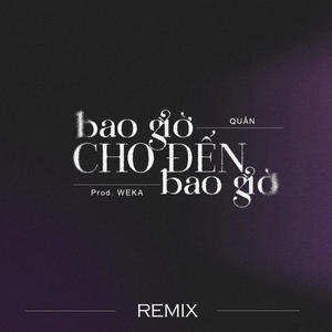 NGÀY EM ĐI (Remix)