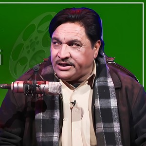 Sta tore Starge Zama Yadegi