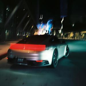 Try to Forget (Speed Up)