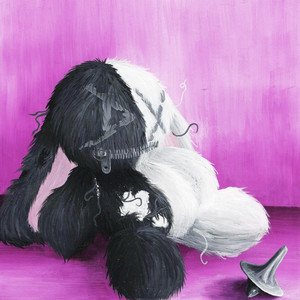 Патрон (Explicit)