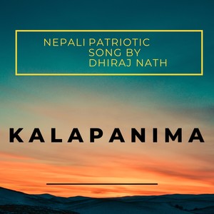 KALAPANIMA