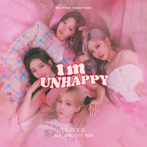 I'm Unhappy-aespa (에스파)