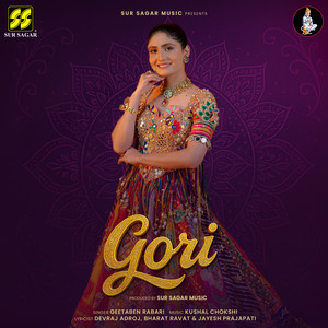 GORI