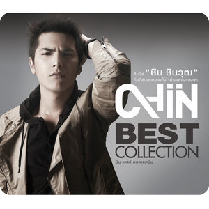 CHIN BEST COLLECTION