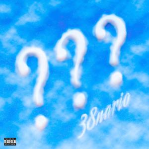 Tiempo (Explicit)
