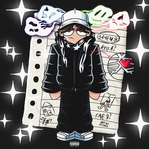 don't come to me (Explicit)