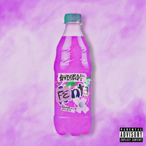 F3Nt4 (feat. DIEGARDOTRUCK & LOVE.EXE) (Explicit)