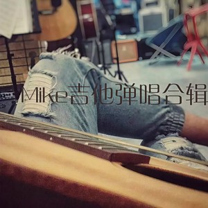 忽然之间 (Single Version)