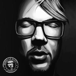 Ночь, не слышно городского шума