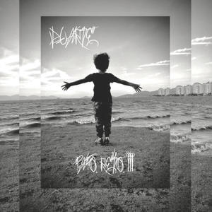 Papo Reto III (feat. DjVinil & Arielskt) (Explicit)