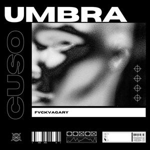 UMBRA (Explicit)