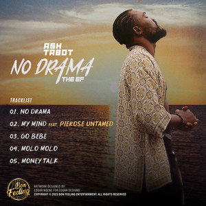 No Drama - EP (Explicit)