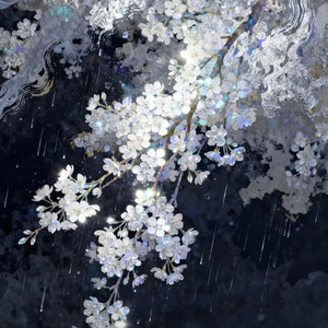鸟之诗 (氛围版)