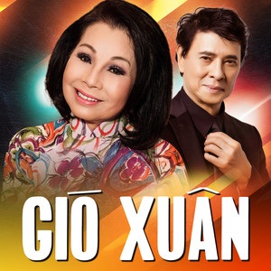 Liên Khúc: Khúc tình ca hàng hàng lớp lớp - Sắc hoa màu nhớ