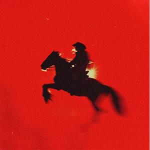 LIFT YOU UP (feat. MVLICKE) (Explicit)