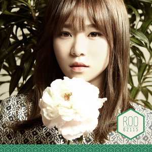 Baby I Love U (宝贝 我爱你)