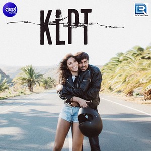 Tike Husiaari Thibu Jhia Lo