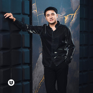 Сүйгім келеді