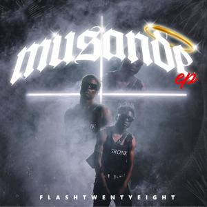 KAMUDIRO (feat. Tuccy Da Mc)