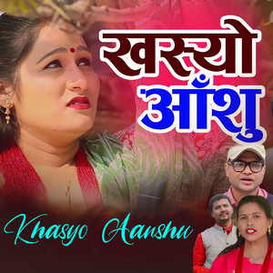 Khasyo Aanshu