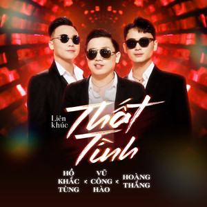 Liên Khúc Thất Tình (Instrumental)